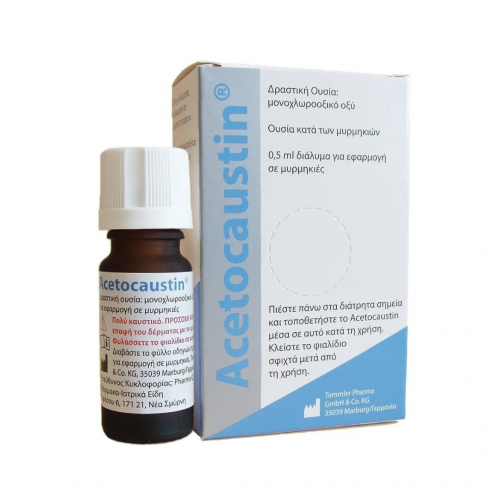 Iasis Acetocaustin Αποτελεσματική Θεραπεία για τις Μυρμηκιές, 0,5 ml